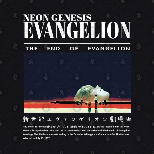 The End Of Evangelion by The Iconic Arts